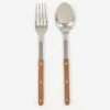 Sabre Paris Serving Set - Teak -Home Decoration&Supplies SABRE PARIS BUTTER SERVING SET TEAK SS22 GOODHOOD 156608