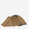 Snow Peak Amenity Dome Small 3 Person Tent - Brown 2 Snow Peak Amenity Dome Small 3 Person Tent - Brown -Home Decoration&Supplies SDE 002R 1 215b9a81 6f1c 4598 b03f a9bc355a30a3