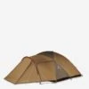 Snow Peak Amenity Dome Large 6 Person Tent - Brown 1 Snow Peak Amenity Dome Large 6 Person Tent - Brown -Home Decoration&Supplies SDE 003R 1