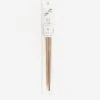 Tetoca Japan Natural Wood Chopsticks - Plum -Home Decoration&Supplies TETOCA JAPAN NATURAL WOOD CHOPSTICKS PLUM SS24 GOODHOOD